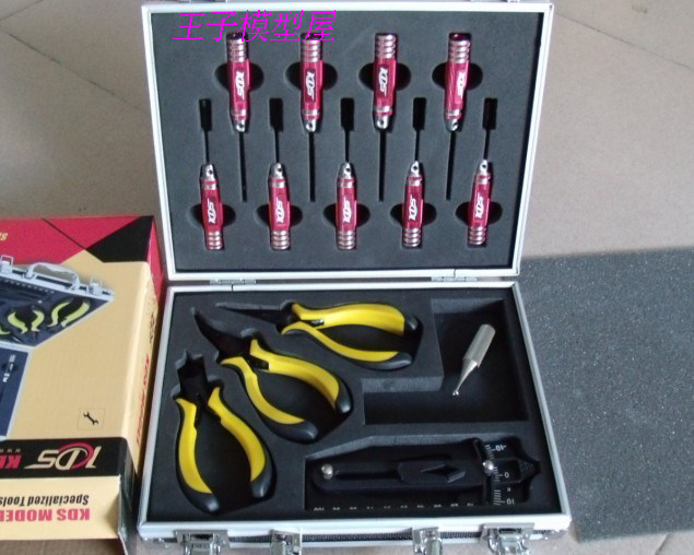 固朗 KDS 450工具箱 直升机维修工具箱 3013 冲5钻送1.5MM刀头