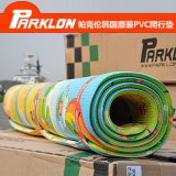 进口正品韩国帕克伦parklon婴儿童爬行垫pvc宝宝游戏地垫加厚包邮
