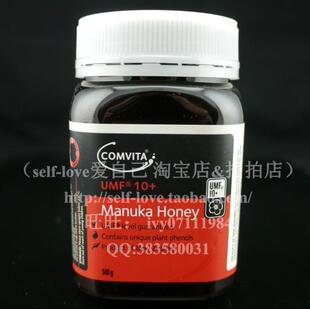  正品新西兰Comvita康维他Manuka麦卢卡花活性蜂蜜UMF10+ 500G现货