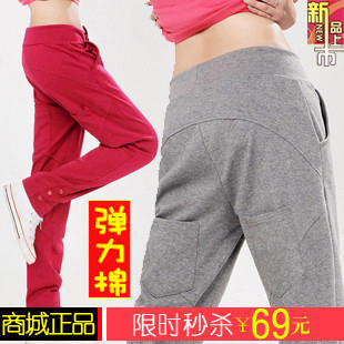 春季新品大码显瘦小脚哈伦裤女韩版潮加绒加厚运动休闲长裤女装裤