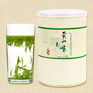  徽班茶坊 黄山毛峰新茶 特级明前茶 散装45g/罐 包邮