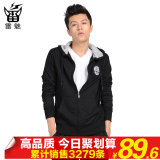 雷魅运动卫衣 男女韩版开衫连帽薄款运动外套运动服春秋夏202