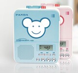 taobao english 12675390591