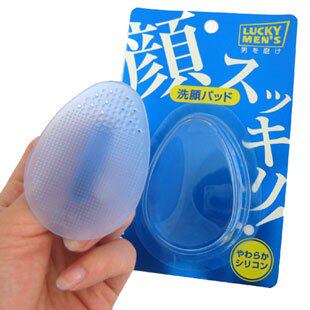 lucky 男士洁面刷 清除面部毛孔污垢 去角质黑头