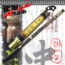 包邮-特价-铁心笛视频演奏-洞箫-专业演奏三节紫竹箫-厂家直销-萧