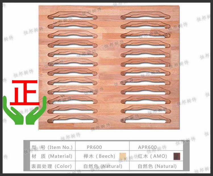 抽屉刀叉盘盘子架碗碟架实木刀叉盘600柜体|ruв категории посуда, посуда, посуда./стойка - от Buy2taobao.com для оказания профессиональной услуги покупки агента Taobao