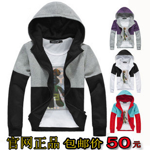  春装新款男装休闲外套情侣卫衣男韩版修身连帽开衫卫衣男上衣