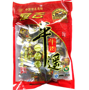  皇冠正品 山西特产 冠云平遥牛肉一品香258克 新日期 货真价实
