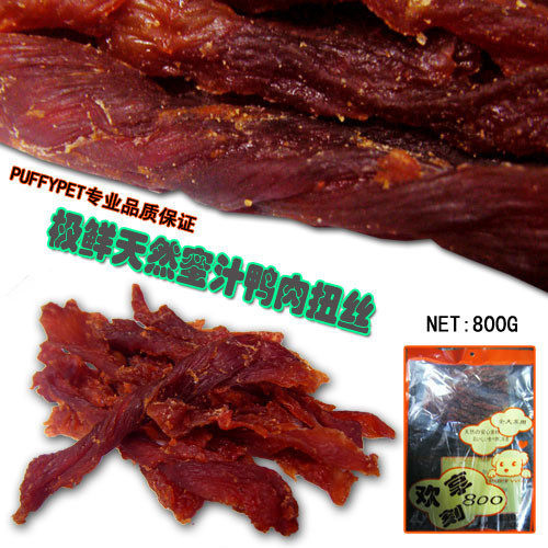 特价 金皇冠 X01279 极品 天然鲜鸭肉扭丝 800克 狗狗零食