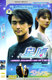 星愿 经济版 简装-3 DVD陈怡蓉 张天霖 张孝全