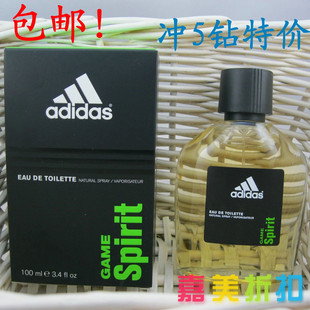 冲5钻包邮<span class=H>adidas</span>阿迪达斯男士香水 运魅 100ml（西班牙原装进口）