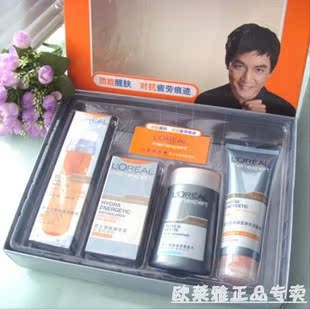 正品印尼欧莱雅/男士四件套/支持进口专柜验货