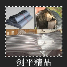 破坏性封口 加厚 中号 快递袋子 32*43/包裹袋/快件袋/防水物流袋