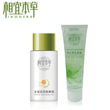 taobao english 2253833774