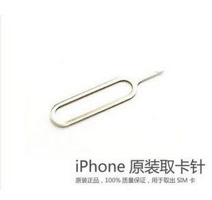 [皇冠自动售货]法语动词和介词搭配速查手册_