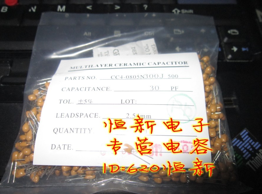 風華高科 獨石電容 50V300J 30PF 腳距2.54 5% 1000只=80元在類目 3C數碼配件, 電子元器件市場, 電子元件, 電容器中 - 來自Buy2taobao.com提供專業的淘寶代購服務