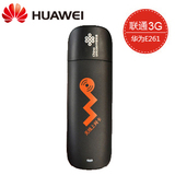 taobao english 9323515017