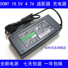 элемент питания Сони 19.5 V 4.7
