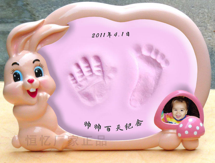 全国包邮特价 永久保存兔子宝宝印泥 手脚印照片手印泥 婴儿手足