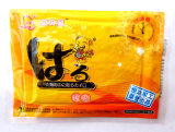taobao english 13736164519