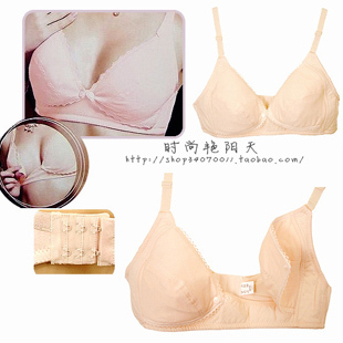 哺乳<em>文胸什么牌子</em>好_哺乳<em>文胸什么样的</em>好 最好