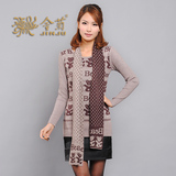 2011冬款贝蕾地 女童中领 <em>圆领毛衣</em> 全棉线衣 