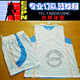 飞人乔丹训练服AirJordan两面穿篮球服套装 可印号篮球队服比赛服