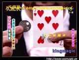 预言硬币 烙印币 美金版烙印币 魔术道具 钱币魔术