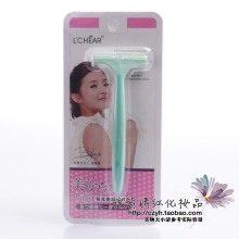 【金冠】蕾琪T型脱毛剃刀/腋毛刀/剃毛刀/剃除体毛 进口刀片抗菌