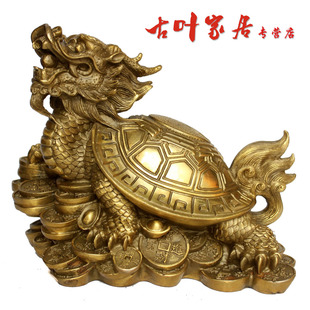  特价包邮精品开光纯铜龙龟摆件 大号龙头八卦龟摆件 镇宅招财龙龟
