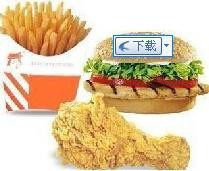 薯条、炸鸡、汉堡、三明治、水果派、冰淇淋、炒冰全套技术