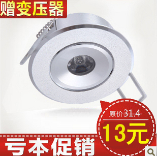 Simple ceiling downlight 2.5 inch full range of led tube lamp downlight lamp