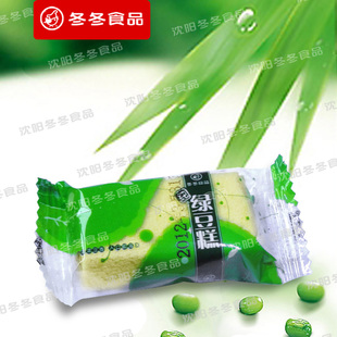  东北沈阳特产 零食小点心 糕点 冬冬食品 绿豆糕 绵软清甜 无添加