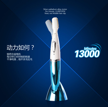 电动修眉刀 修眉器 剃毛器 防水女士剃毛器腋毛/阴毛 双刀头 19元