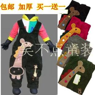  邮童装儿童背带裤韩版灯芯绒宝宝背带裤男童女童春秋冬加大特价