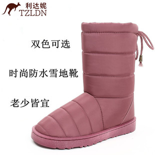  正品简约款防水材质雪地靴靴子女保暖鞋中筒靴冬靴保暖