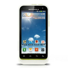 送8G卡 XT535 正品 Motorola 三防 摩托罗拉 原电 包邮当天发
