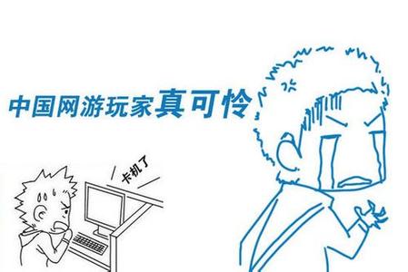 电信校园网网速破解10M破解至100M|一淘网优