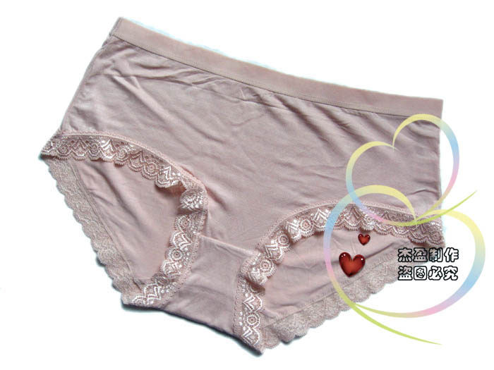 女士内衣/<em>男士</em>内衣/家居服,●LL家●狂爱推荐!