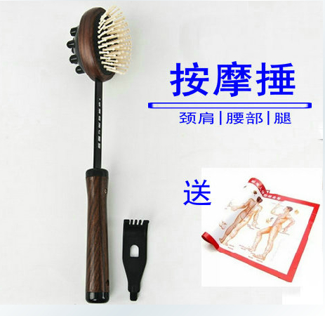 正品原德爱心二代敲打锤按摩器经络棒拍打颈椎捶背腰瘦腿梳头送图在类目 个人护理/保健/按摩器材, 按摩器材, 按摩棒/锤中 - 来自Buy2taobao.com提供专业的淘宝代购服务