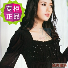正品威爽2012新款秋衣蕾丝女T恤长袖时尚黑色显瘦贴珠两件包邮