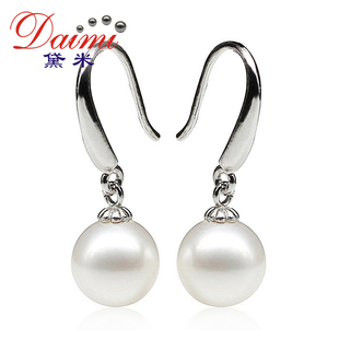  黛米珠宝 AAA 8-9mm 正圆 无暇 天然淡水珍珠耳环正品 S925