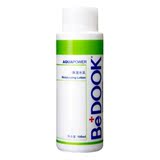 BeDOOK 正品 美白保湿补水 爽肤水乳液精华液液体面膜四合一