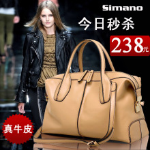 ����2012�±���Simanoŷ����Ƥȫͷ��ţƤ�����ᳱŮʿ��������ɱ