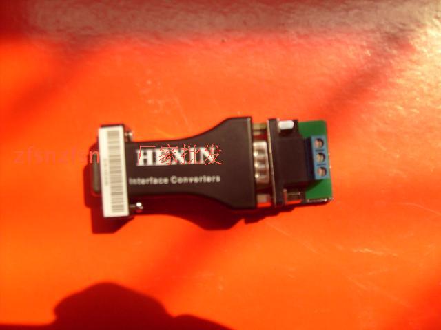 Communication Converters/Communication network card /232 turn 485 converter/Repeaterin the Electronic/Electrician , Terminal Blocks/Plug , Conversion plugs category - from Buy2taobao.com to provide professional Taobao agent buy service