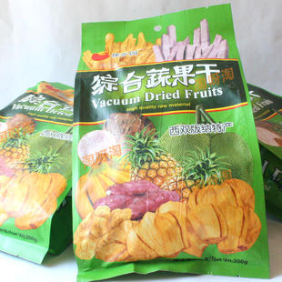  云南特产 零食 食品 傣乡园综合蔬果干 混合果疏干 200g