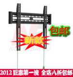 taobao english 8753189898