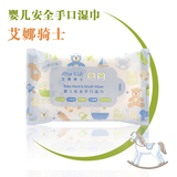 taobao english 13791532371