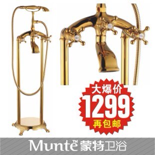 Monte copper  luxury chaise cylinder floor-standing shower telephone faucets shower set