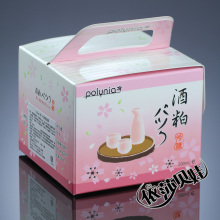 Polynia 立即白 酒粕面膜200ML 美白 保湿 收缩毛孔 正品